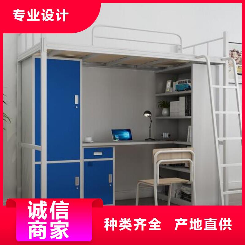 高低上下床四人位不锈钢餐桌