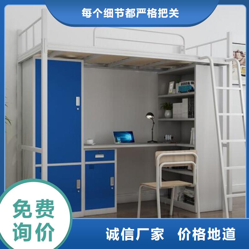 铁床上下铺学生宿舍公寓床