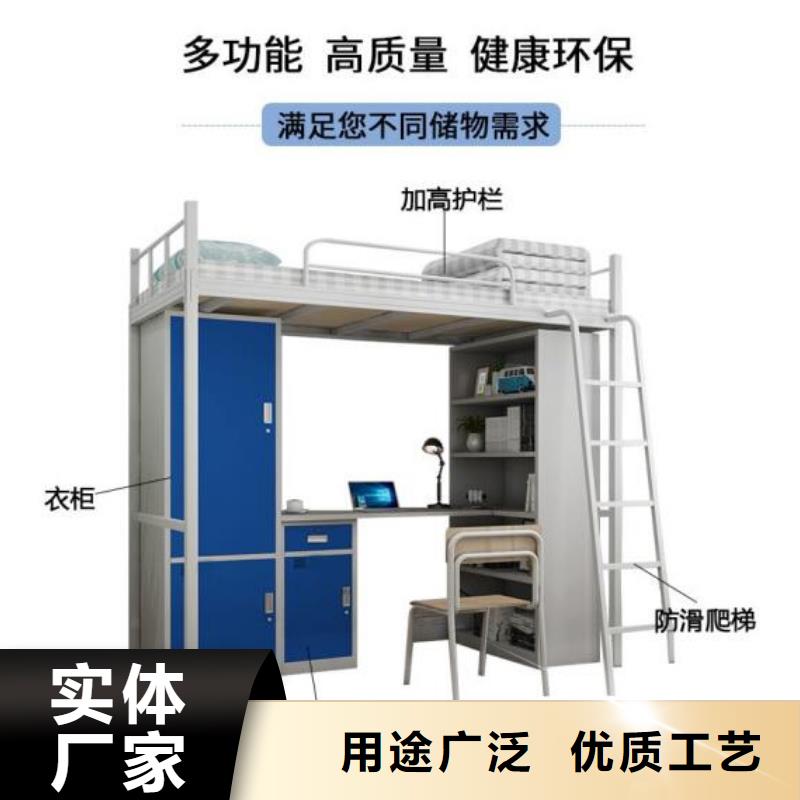 宿舍更衣柜视频-宿舍更衣柜(志城)覆盖地域山东省淄博市临淄|张店|枣庄|莱芜|泰安|日照|烟台