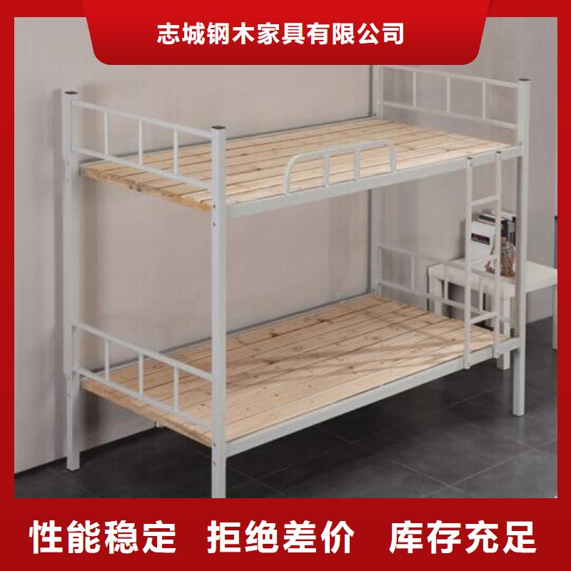 工厂铁床学校不锈钢餐桌