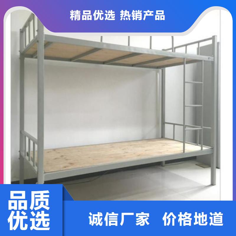 县双人铁床八人位不锈钢餐桌