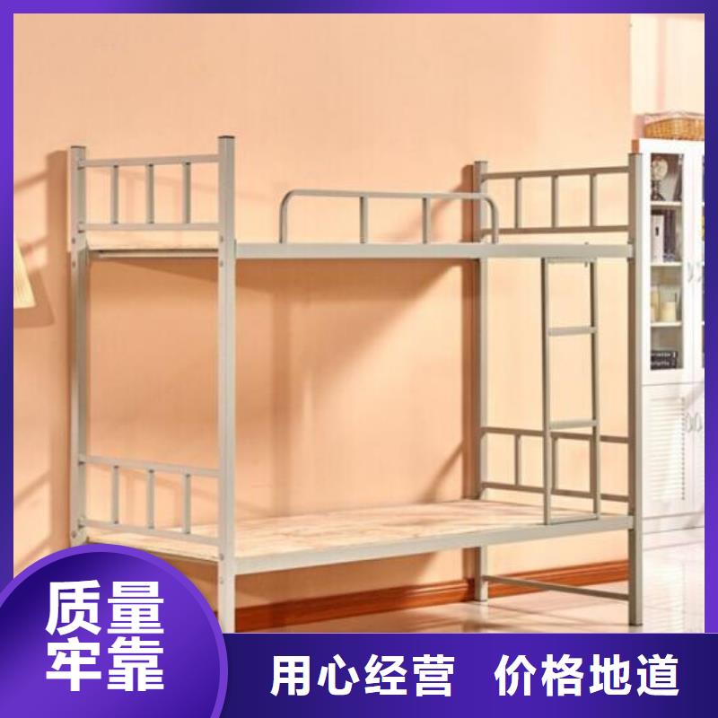 学校宿舍铁床大学公寓床