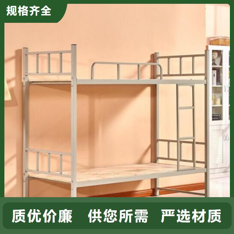 铁床双层学生不锈钢餐桌