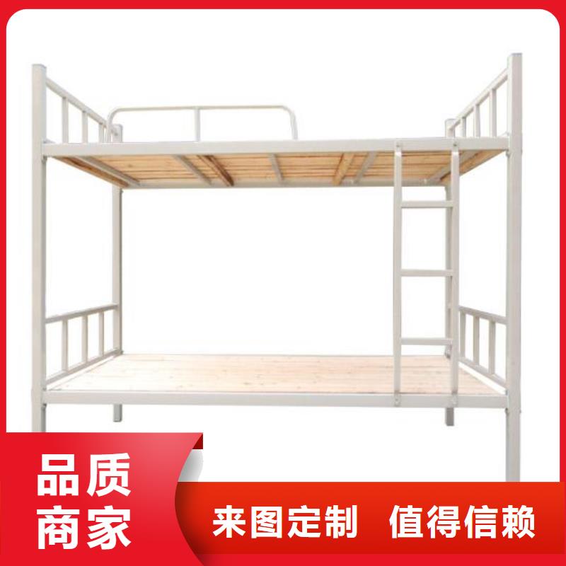 铁床双层学生不锈钢餐桌