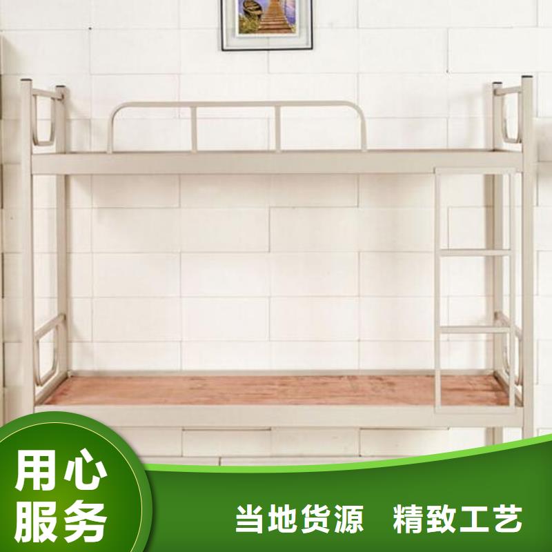 单层铁床定制六人位不锈钢餐桌