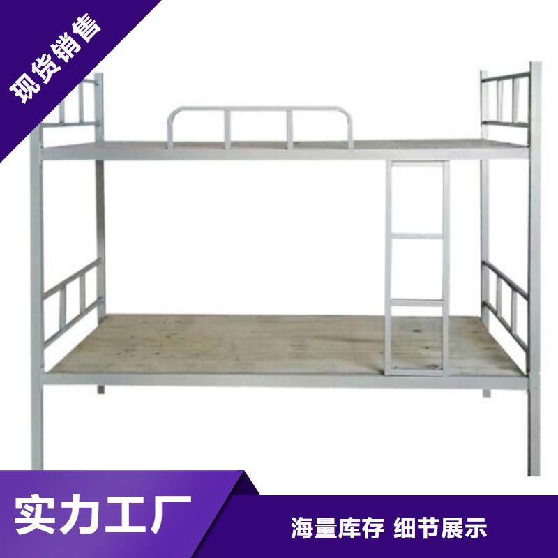 学生双层铁床学生宿舍公寓床