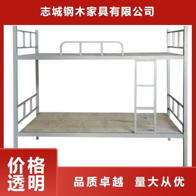 上下床八人位不锈钢餐桌