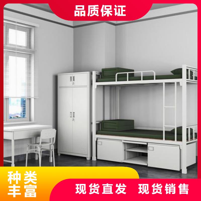 县上下床铺.四人位不锈钢餐桌