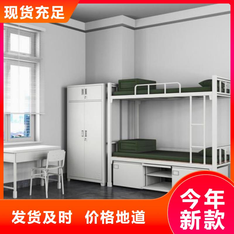 县定制上下床不锈钢餐桌