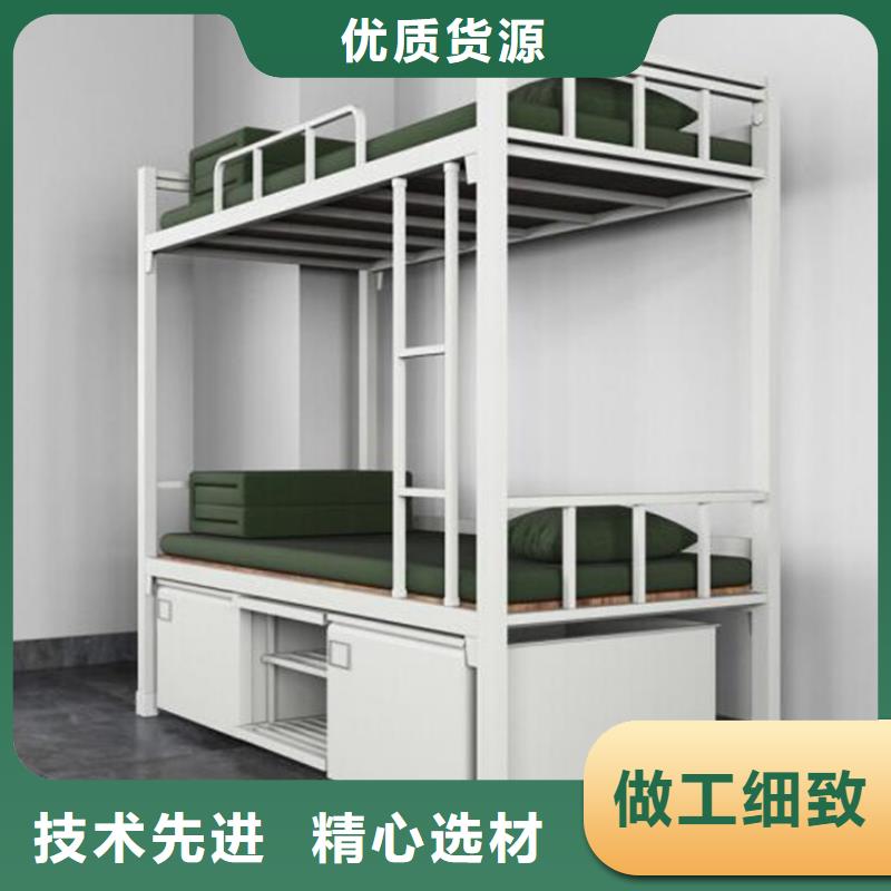县员工宿舍铁床学生公寓床