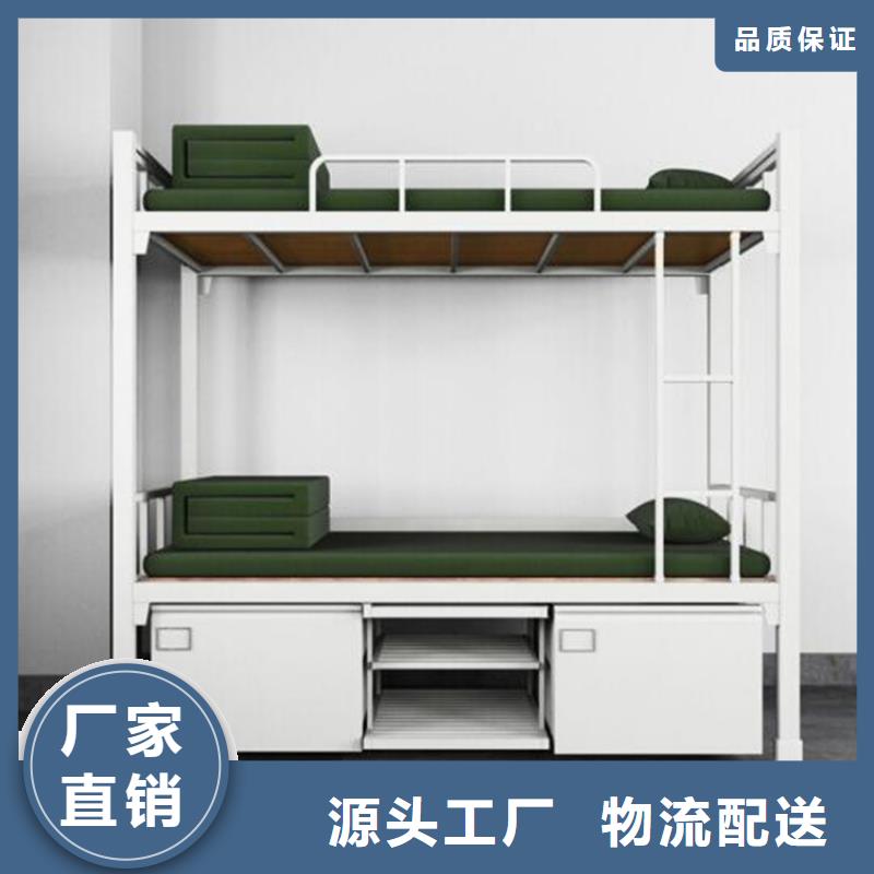 县定制上下床学生宿舍公寓床