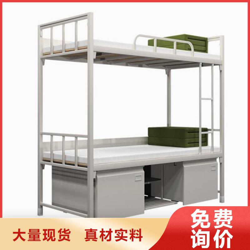 县钢制铁床四人位不锈钢餐桌