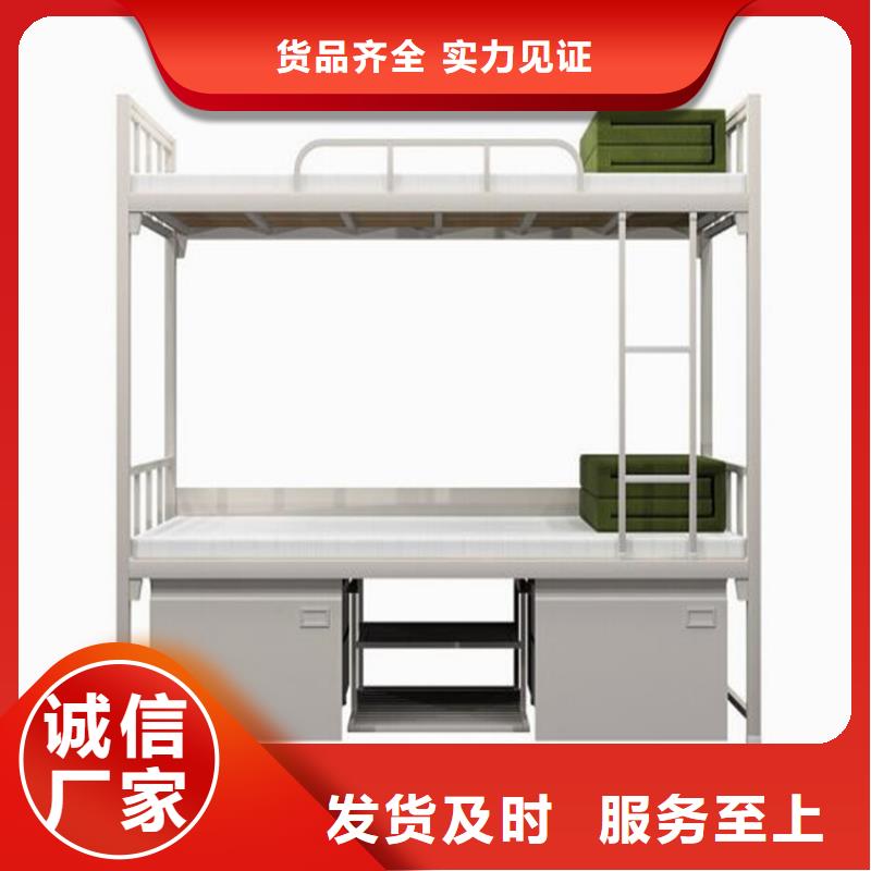 铁床学生床学生不锈钢餐桌