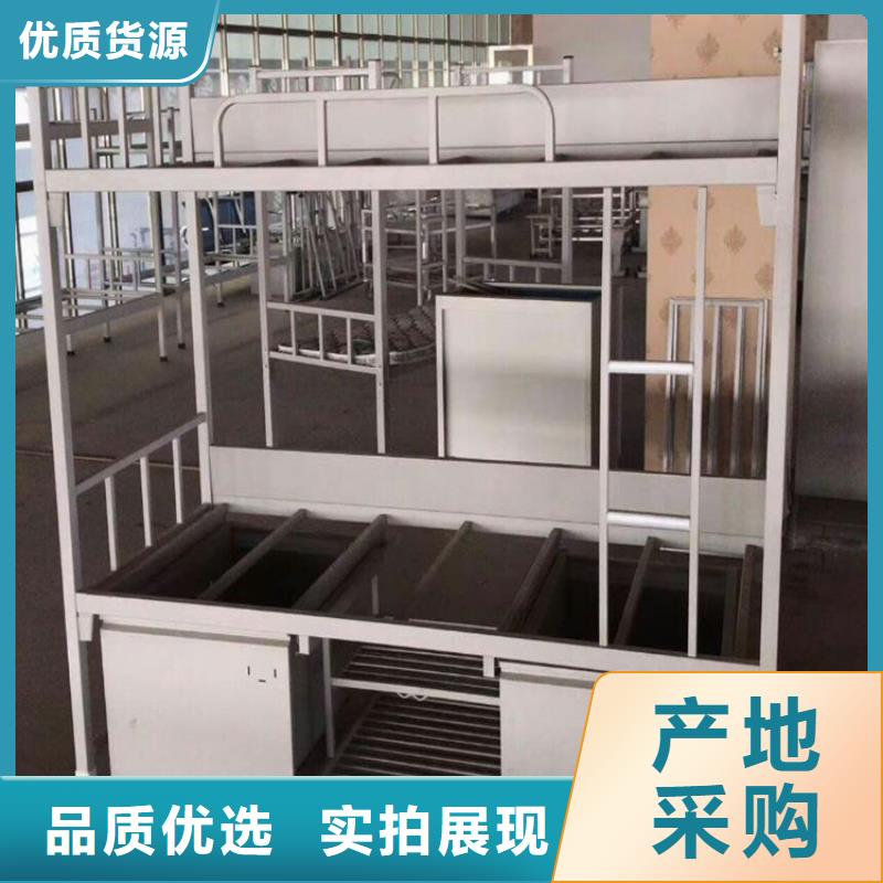 宿舍更衣柜视频-宿舍更衣柜-志城钢木家具(西双版纳市分公司)服务区域勐海|勐腊|丽江|怒江|文山|临沧|玉溪|曲靖|红河
