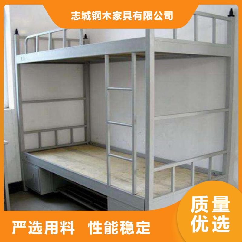 单层铁床定制四人位不锈钢餐桌