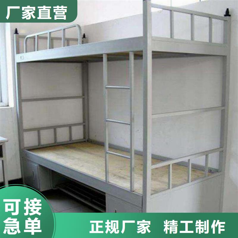 定制上下床四人位不锈钢餐桌