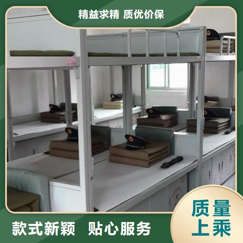 铁床学生床学生宿舍公寓床