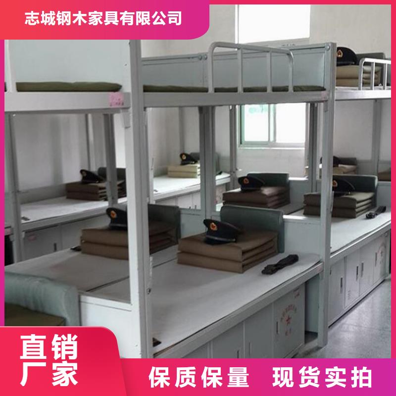 县高低上下床双层公寓床