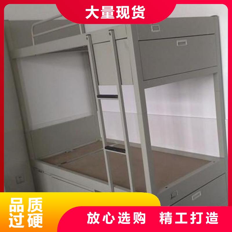 县方管铁床学生不锈钢餐桌