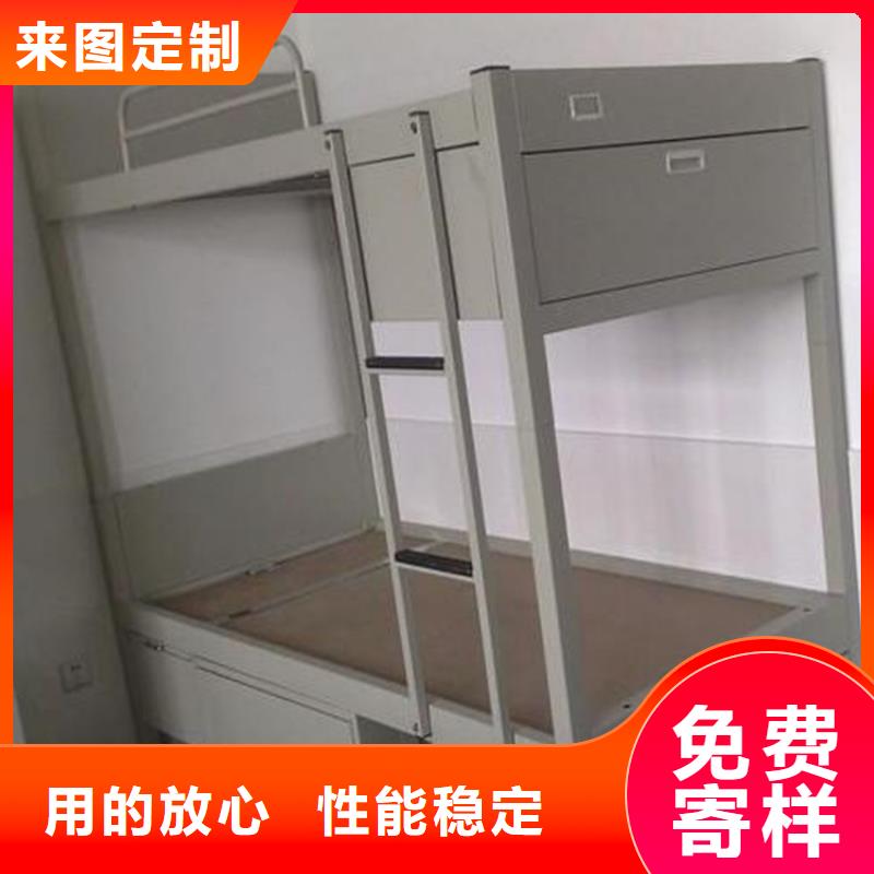 县宿舍铁床宿舍公寓床