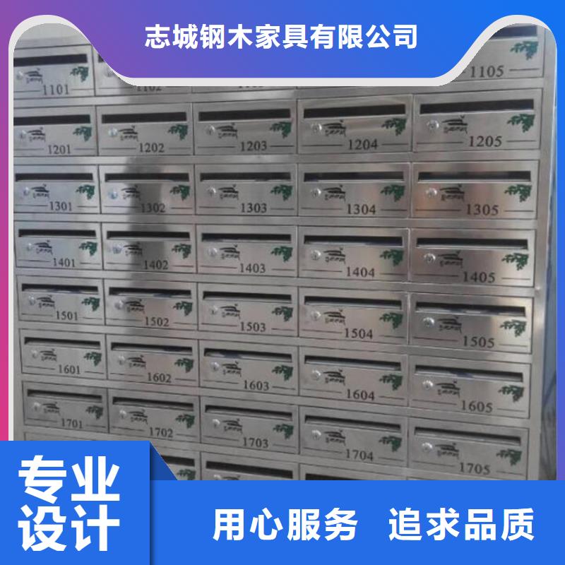 箱,【小不锈钢信报箱】分类和特点-服务区域包括晋源|清徐|阳泉|吕梁|长治|运城|忻州|大同|朔州等-产品视频