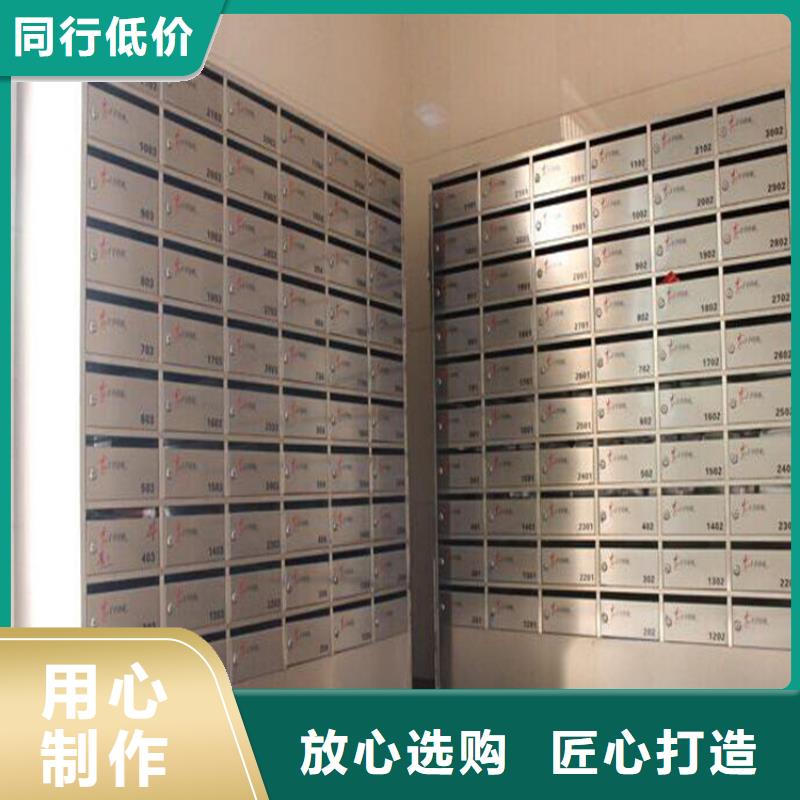 【箱_阅览室期刊架物美价优】