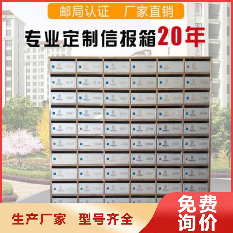 六安|滁州|黄山|宿州【 箱-档案选层柜价格透明】-志城
