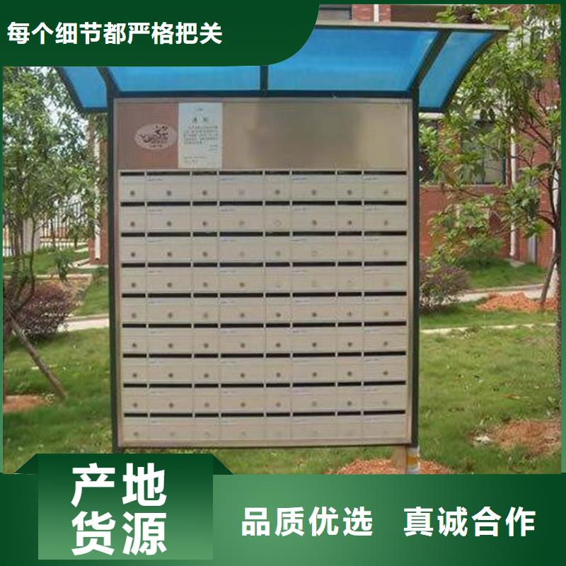 宿舍更衣柜志城【箱_移动密集架用心经营】