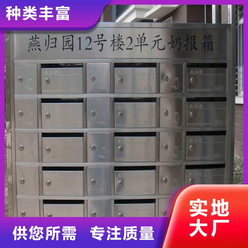 宿舍更衣柜视频-宿舍更衣柜(志城)覆盖地域四川省成都市新都|新津|广元|广安|阿坝|凉山|乐山|攀枝花