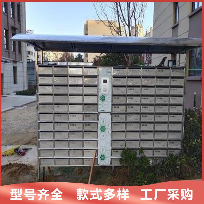 宿舍更衣柜视频-龙文|云霄|龙岩|福州|南平|厦门|莆田|三明志城宿舍更衣柜_ 志城钢木家具(漳州市分公司)