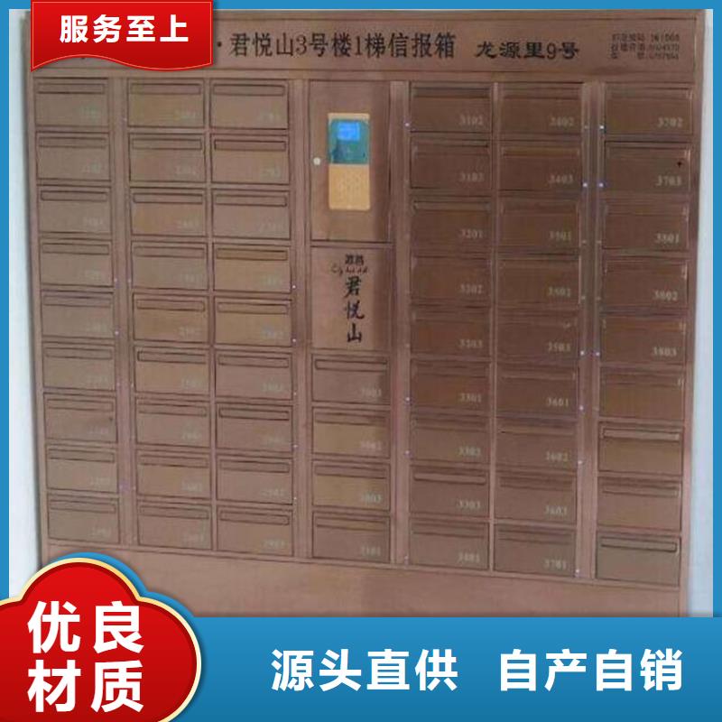 【箱_阅览室期刊架物美价优】