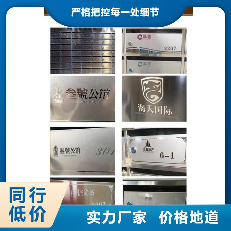 六安|滁州|黄山|宿州【 箱-档案选层柜价格透明】-志城