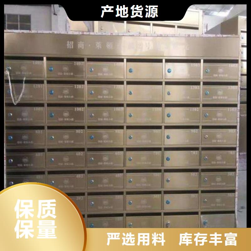 宿舍更衣柜视频-宿舍更衣柜-青海省海西市周边供应商-海南|果洛|西宁|海东|玉树|黄南|海北