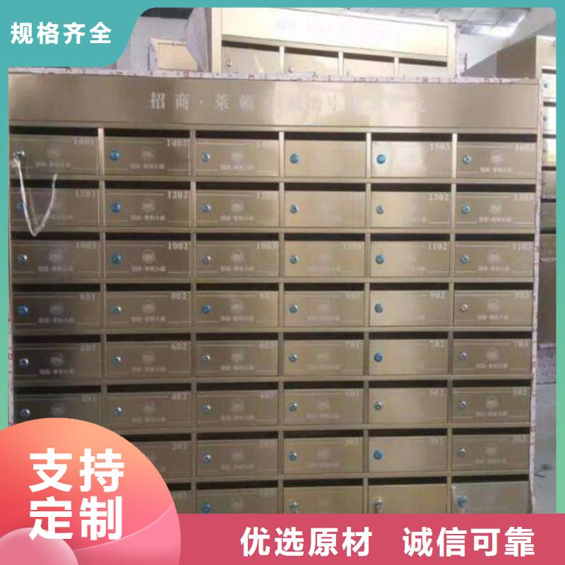 六安|滁州|黄山|宿州【 箱-档案选层柜价格透明】-志城