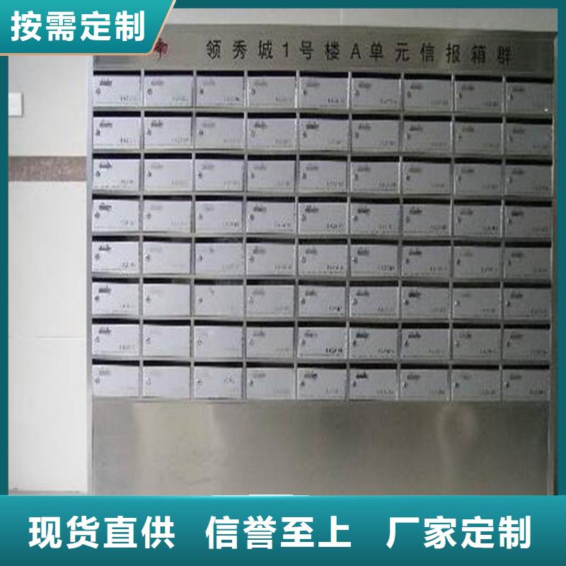 【 箱-不锈钢桌子真材实料诚信经营】同城生产厂家