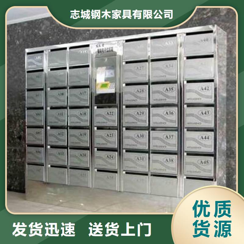 宿舍更衣柜视频-宿舍更衣柜-福建省宁德市【本地】货源-福鼎|屏南|漳州|福州|龙岩|厦门|莆田|泉州