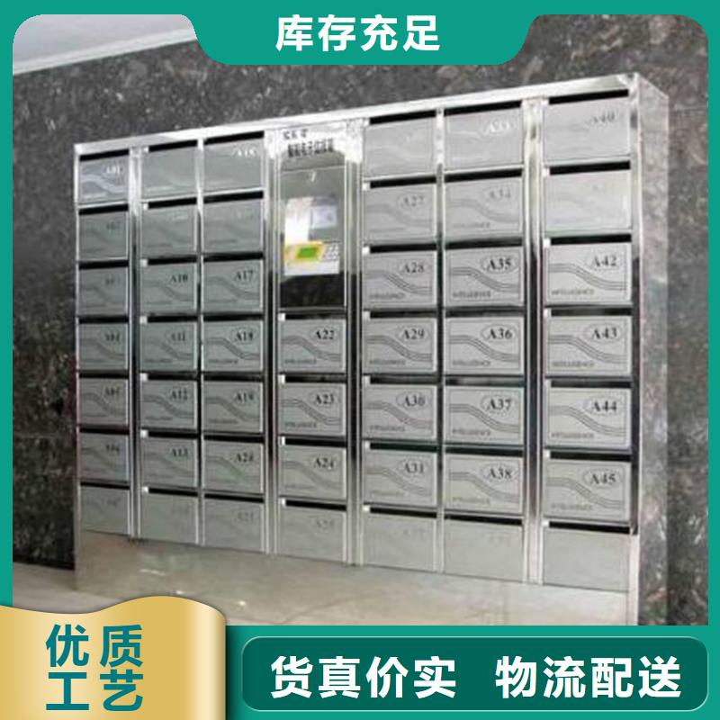 【箱_阅览室期刊架物美价优】