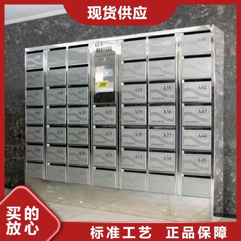 箱,【小不锈钢信报箱】分类和特点-服务区域包括晋源|清徐|阳泉|吕梁|长治|运城|忻州|大同|朔州等-产品视频