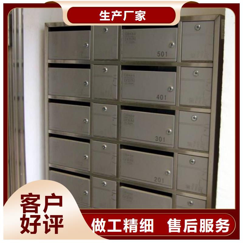 宿舍更衣柜志城【箱_移动密集架用心经营】