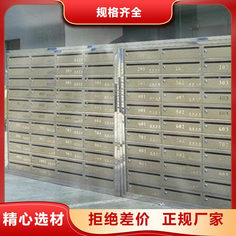 宿舍更衣柜志城【箱_移动密集架用心经营】