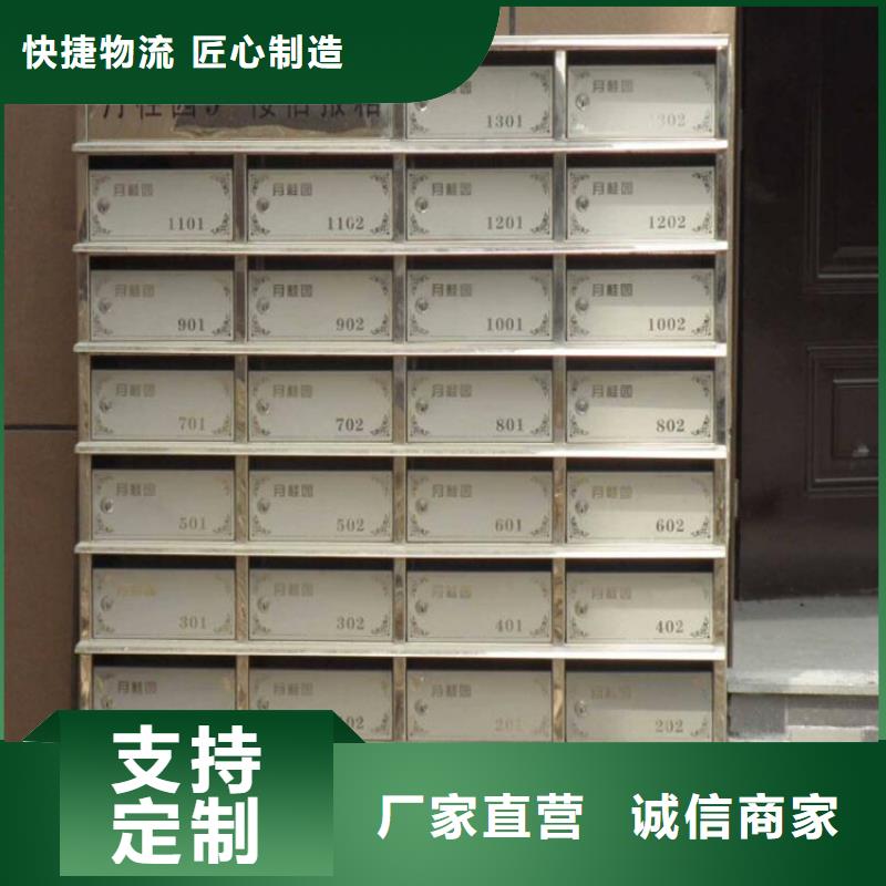 宿舍更衣柜视频-宿舍更衣柜(志城)覆盖地域黑龙江省齐齐哈尔市依安|建华|牡丹江|鹤岗|大兴安岭|黑河