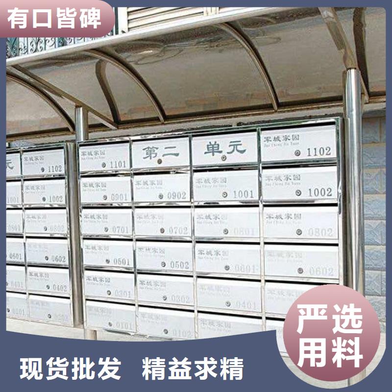箱,【小不锈钢信报箱】分类和特点-服务区域包括晋源|清徐|阳泉|吕梁|长治|运城|忻州|大同|朔州等-产品视频