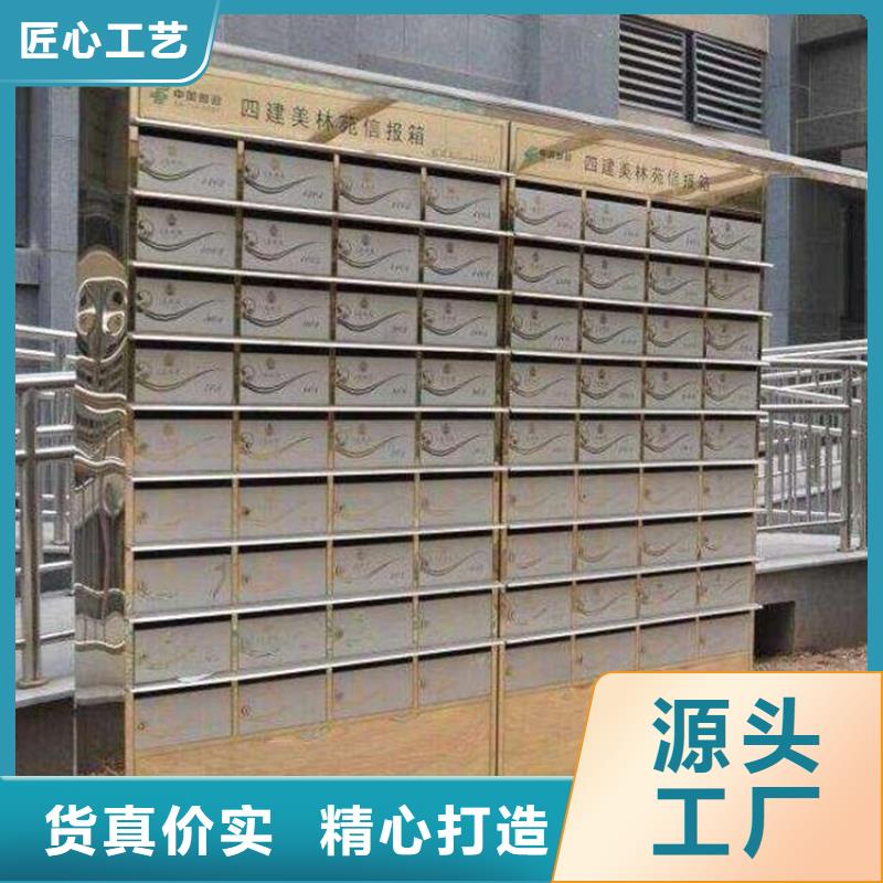 箱,【小不锈钢信报箱】分类和特点-服务区域包括晋源|清徐|阳泉|吕梁|长治|运城|忻州|大同|朔州等-产品视频