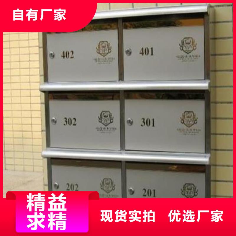 六安|滁州|黄山|宿州【 箱-档案选层柜价格透明】-志城
