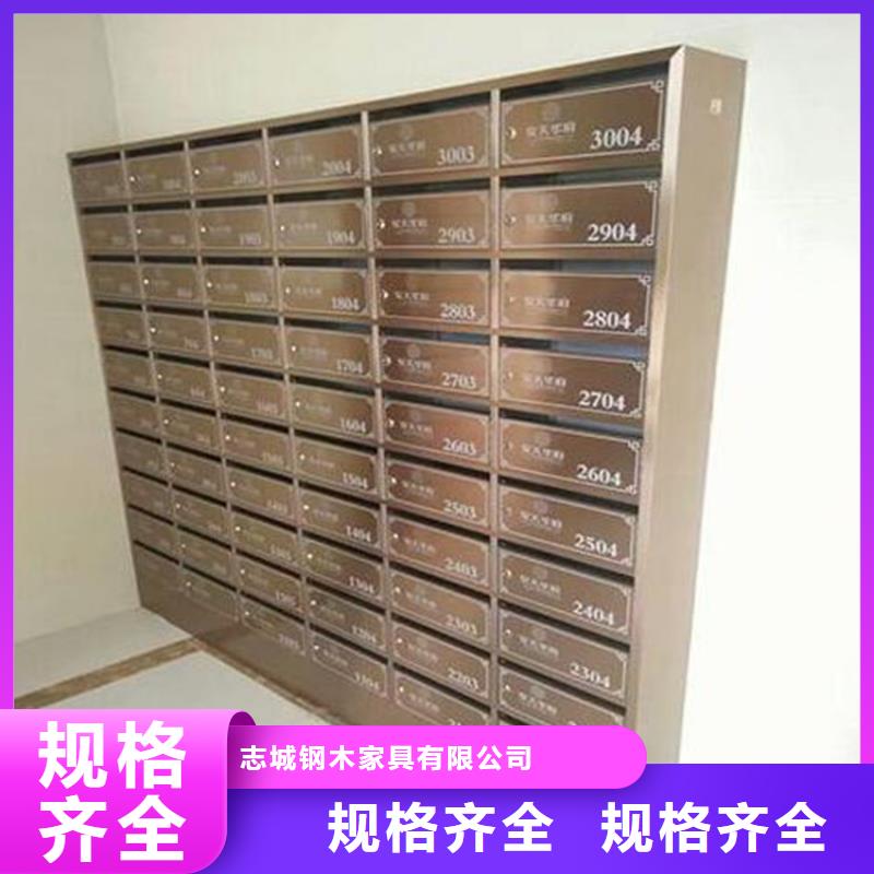 宿舍更衣柜视频-宿舍更衣柜(志城)覆盖地域四川省成都市新都|新津|广元|广安|阿坝|凉山|乐山|攀枝花