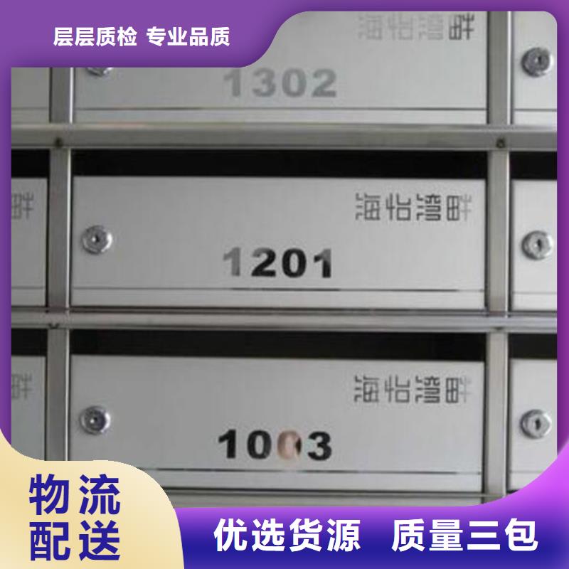 宿舍更衣柜视频-龙文|云霄|龙岩|福州|南平|厦门|莆田|三明志城宿舍更衣柜_ 志城钢木家具(漳州市分公司)