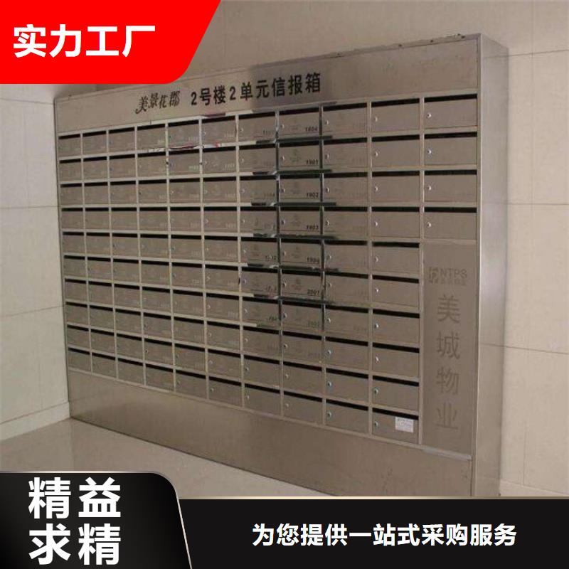 宿舍更衣柜视频-安徽省淮北市志城宿舍更衣柜可服务区域烈山|濉溪|滁州|黄山|蚌埠|宿州|马鞍山等