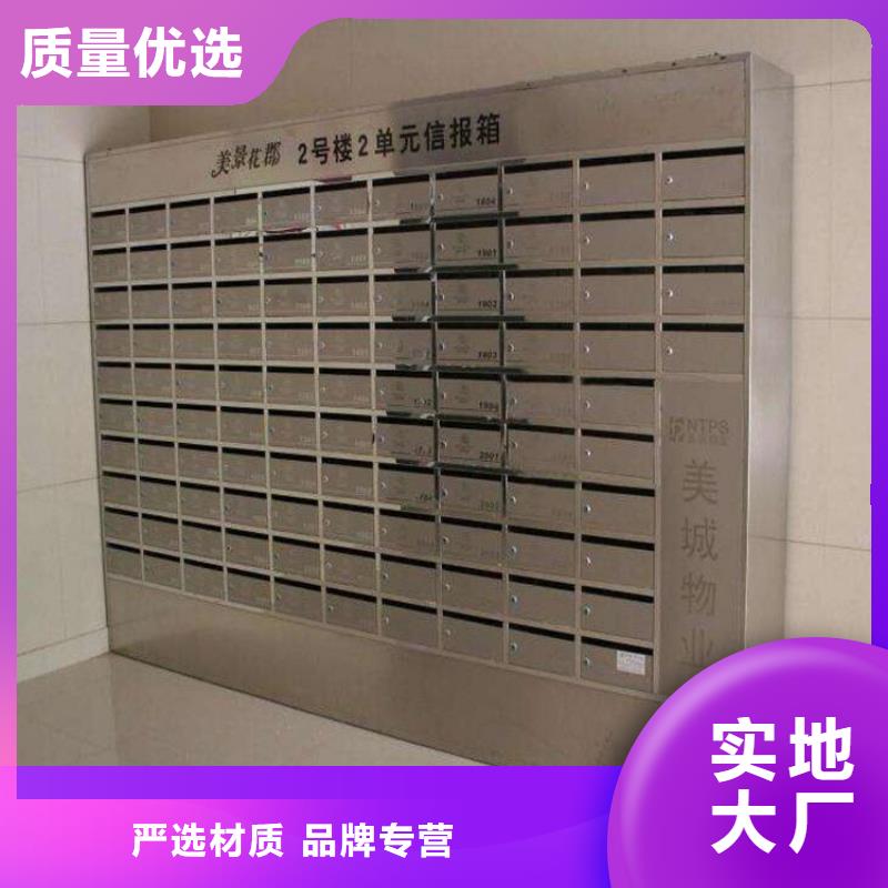 宿舍更衣柜志城【箱_移动密集架用心经营】