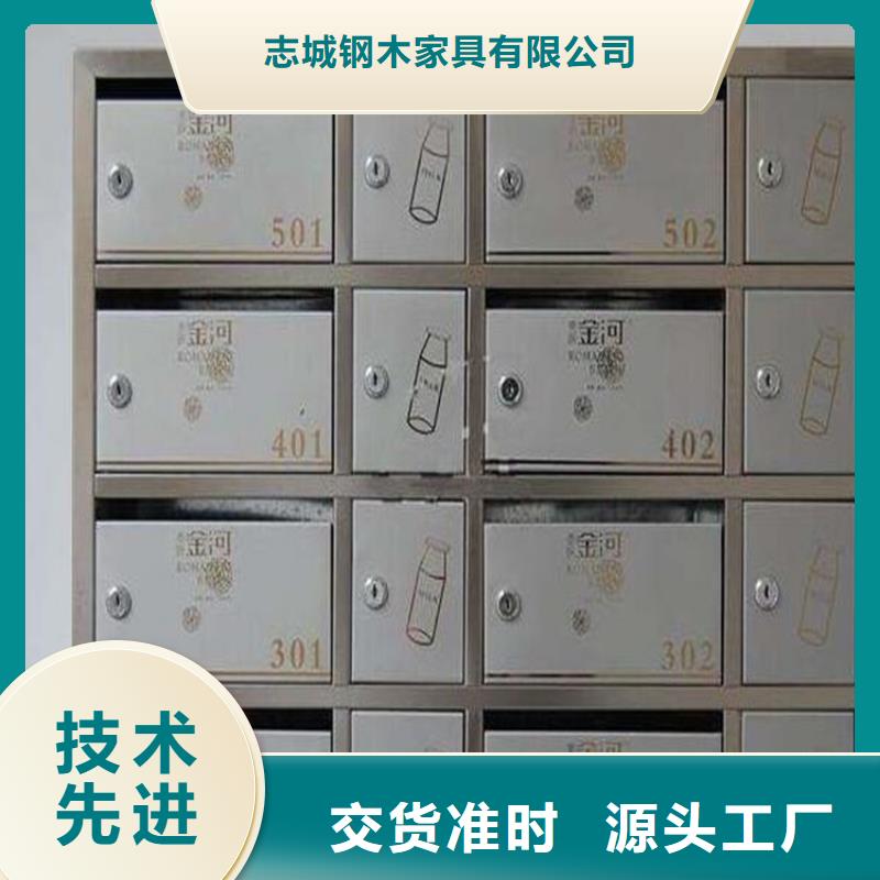 箱,【小不锈钢信报箱】分类和特点-服务区域包括晋源|清徐|阳泉|吕梁|长治|运城|忻州|大同|朔州等-产品视频