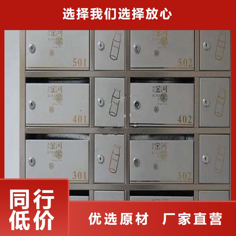 宿舍更衣柜视频-宿舍更衣柜(志城)覆盖地域四川省成都市新都|新津|广元|广安|阿坝|凉山|乐山|攀枝花